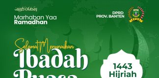 Iklan Ucapan Selamat Menunaikan Ibadah Puasa