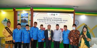 Pj Gubernur Al Muktabar Minta Dukungan dan Doa Masyarakat untuk Kafilah Provinsi Banten