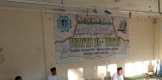 Ponpes Makhzanul Adzkia Pandeglang Kembali Gelar Sama’an Al-Qur’an