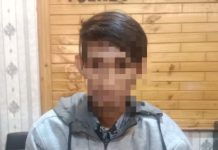 Edarkan Pil Koplo, Warga Kota Serang Diamankan Polres Serang