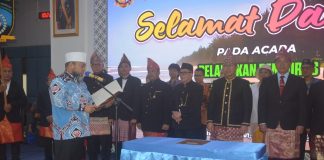 Gubernur Bengkulu Lantik Pengurus BMMPB