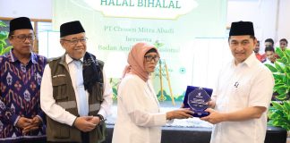 Perusahaan di Banten Diminta Bentuk Unit Zakat