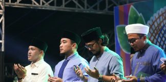 HUT ke-27 Pemkot Cilegon Gelar Istighosah dan Doa Bersama di Alun-Alun Cilegon