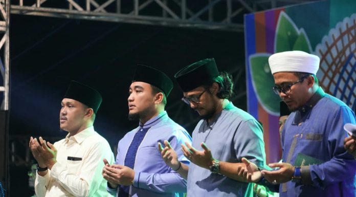 HUT ke-27 Pemkot Cilegon Gelar Istighosah dan Doa Bersama di Alun-Alun Cilegon
