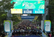 PLN Siap Gelar Electric Run 2026 Sekaligus Kampanyekan Transisi Ekonomi